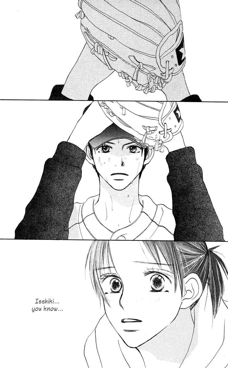 Page 60 Chapter 2 Sakura Ryou March