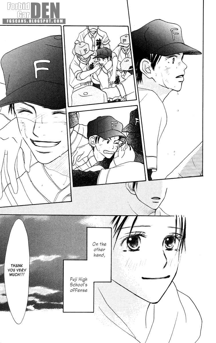 Page 64 Chapter 2 Sakura Ryou March