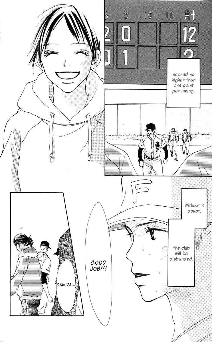 Page 65 Chapter 2 Sakura Ryou March
