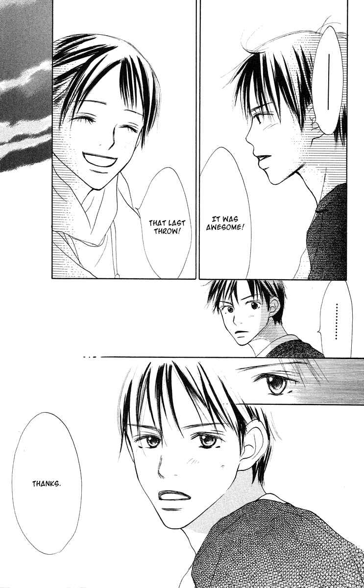 Page 68 Chapter 2 Sakura Ryou March