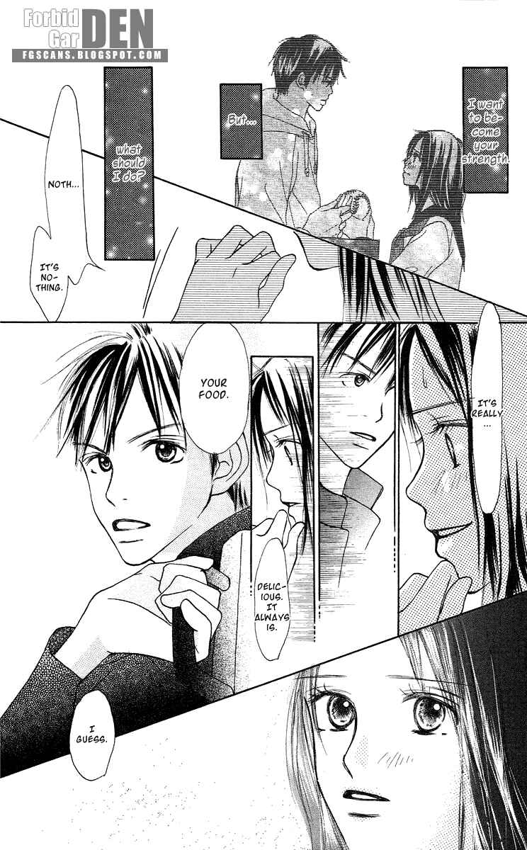 Page 7 Chapter 2 Sakura Ryou March