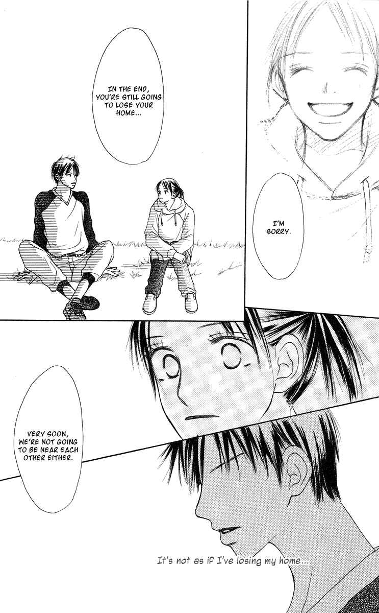 Page 71 Chapter 2 Sakura Ryou March
