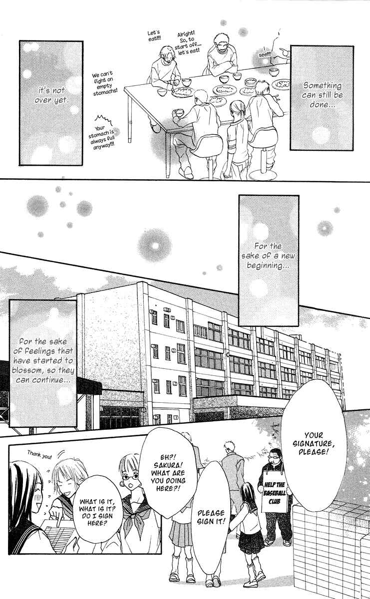 Page 83 Chapter 2 Sakura Ryou March