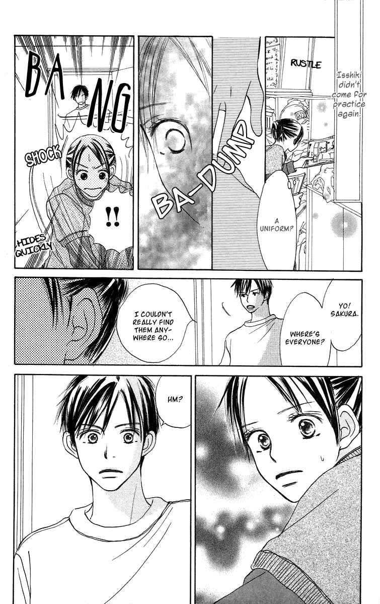 Page 9 Chapter 2 Sakura Ryou March
