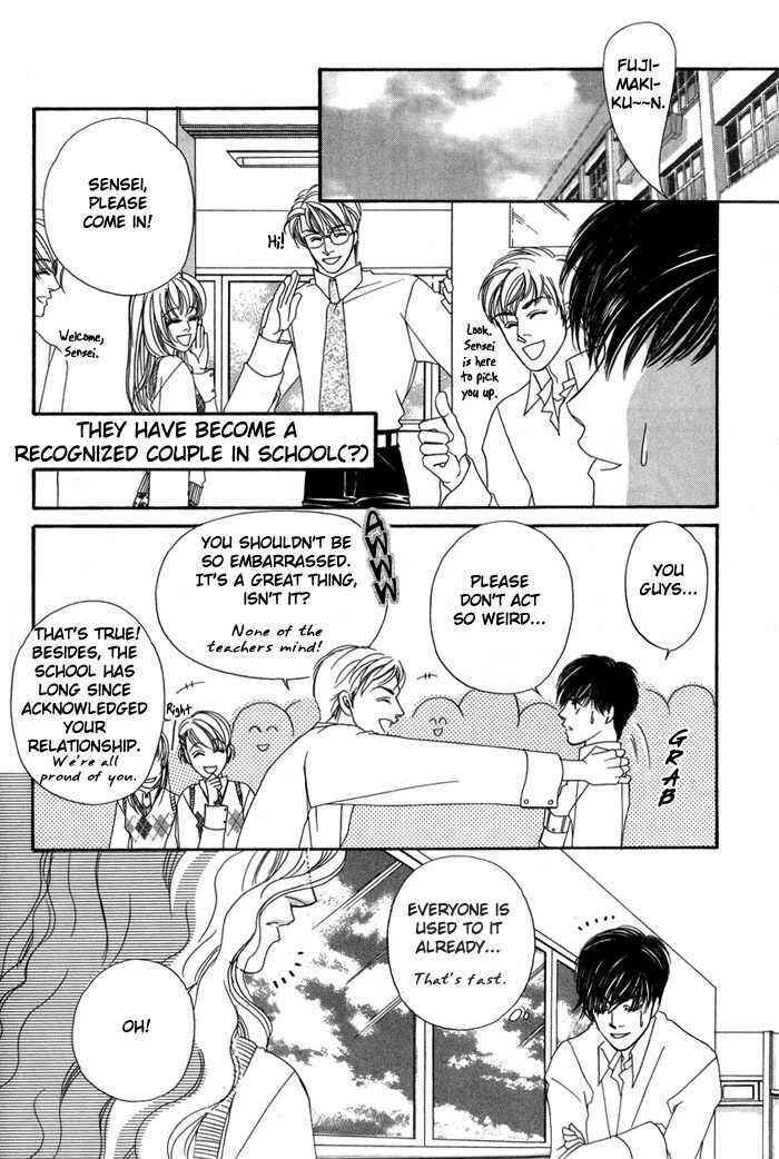 Page 10 Chapter 2 Ai no Bousou Ressha