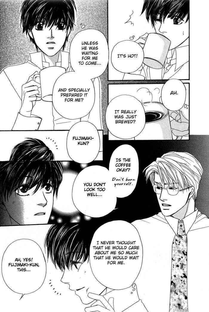 Page 14 Chapter 2 Ai no Bousou Ressha