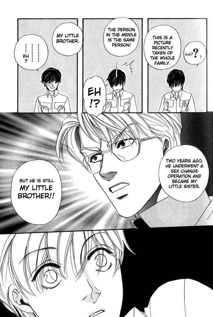 Page 23 Chapter 2 Ai no Bousou Ressha