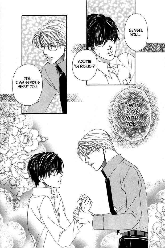 Page 26 Chapter 2 Ai no Bousou Ressha