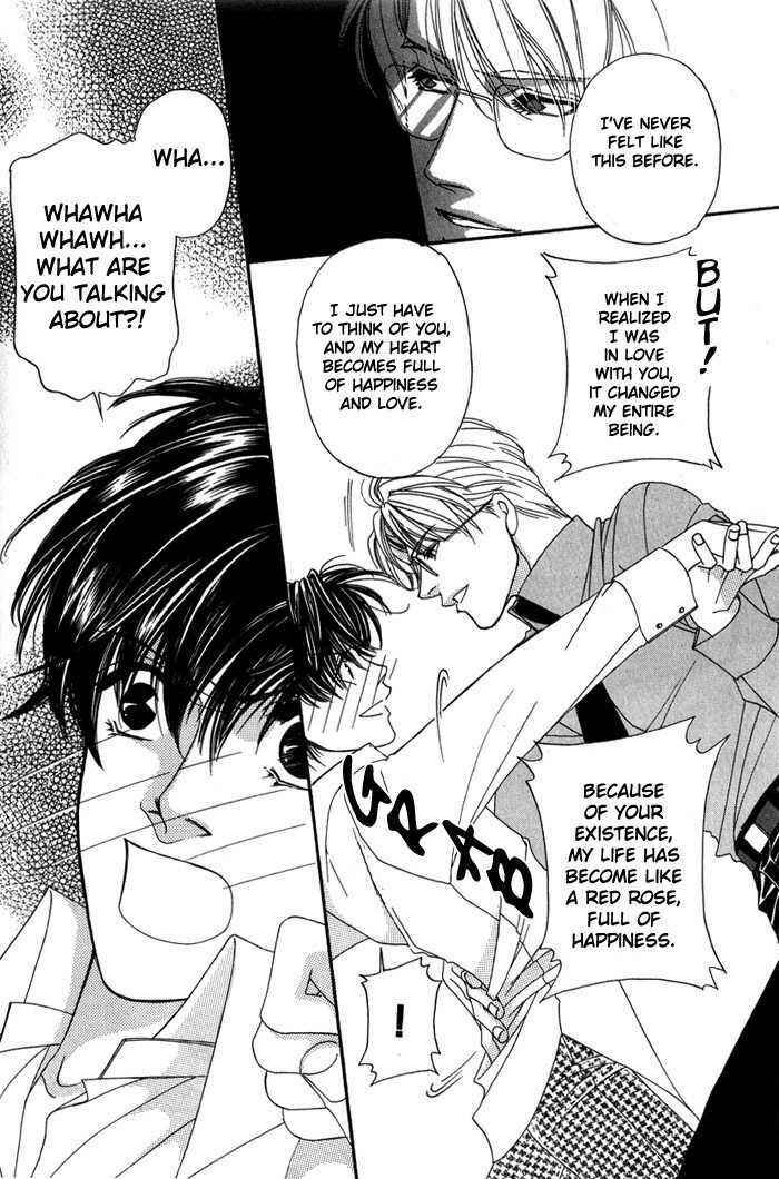 Page 28 Chapter 2 Ai no Bousou Ressha