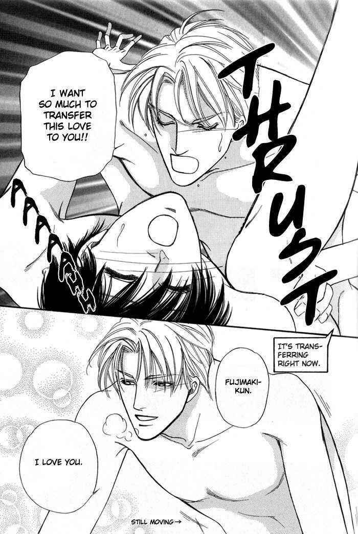 Page 35 Chapter 2 Ai no Bousou Ressha