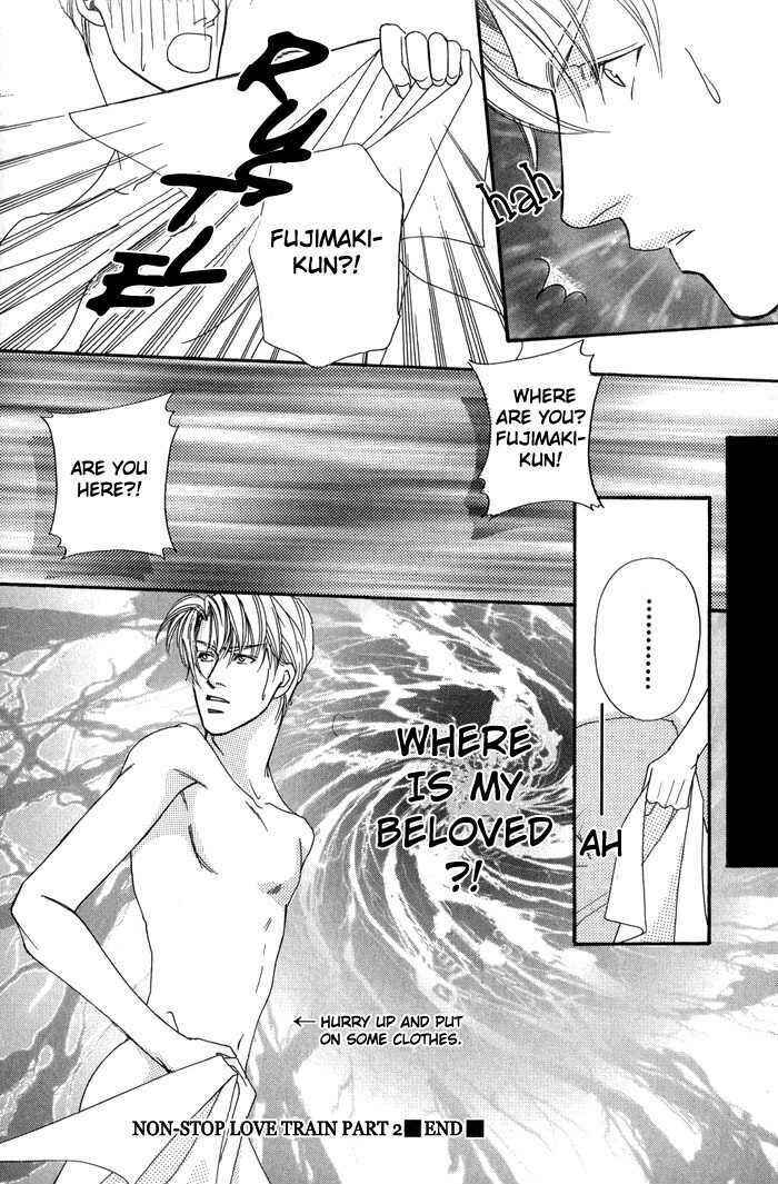 Page 38 Chapter 2 Ai no Bousou Ressha