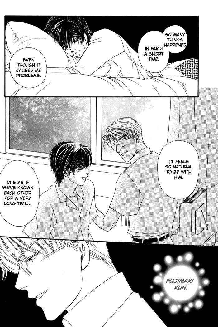 Page 10 Chapter 3 Ai no Bousou Ressha