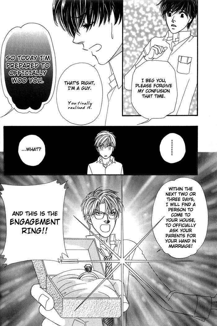 Page 16 Chapter 3 Ai no Bousou Ressha