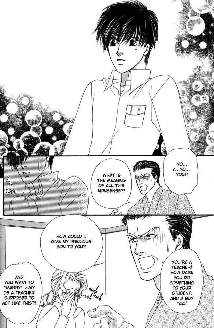 Page 20 Chapter 3 Ai no Bousou Ressha