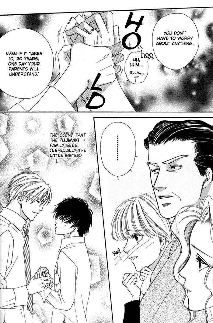 Page 26 Chapter 3 Ai no Bousou Ressha