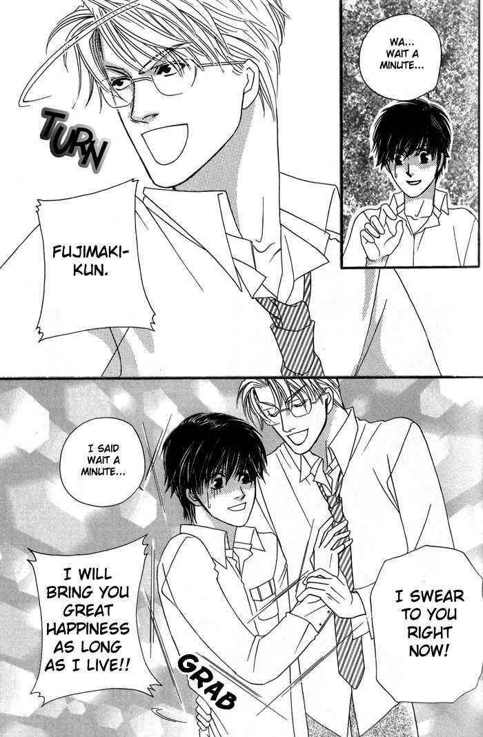 Page 31 Chapter 3 Ai no Bousou Ressha