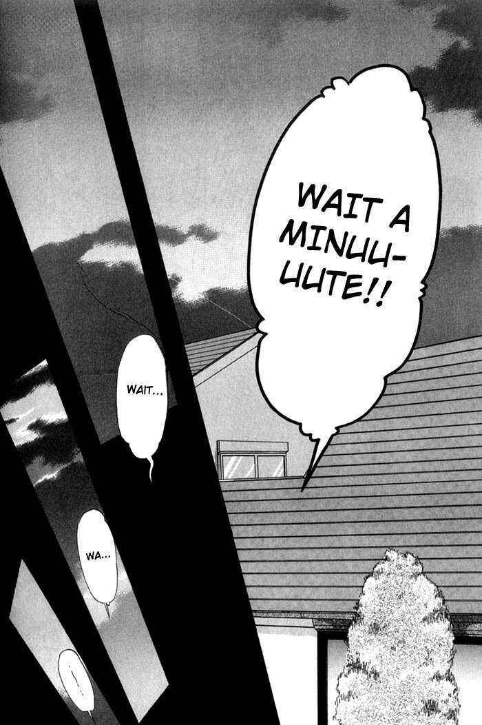 Page 32 Chapter 3 Ai no Bousou Ressha