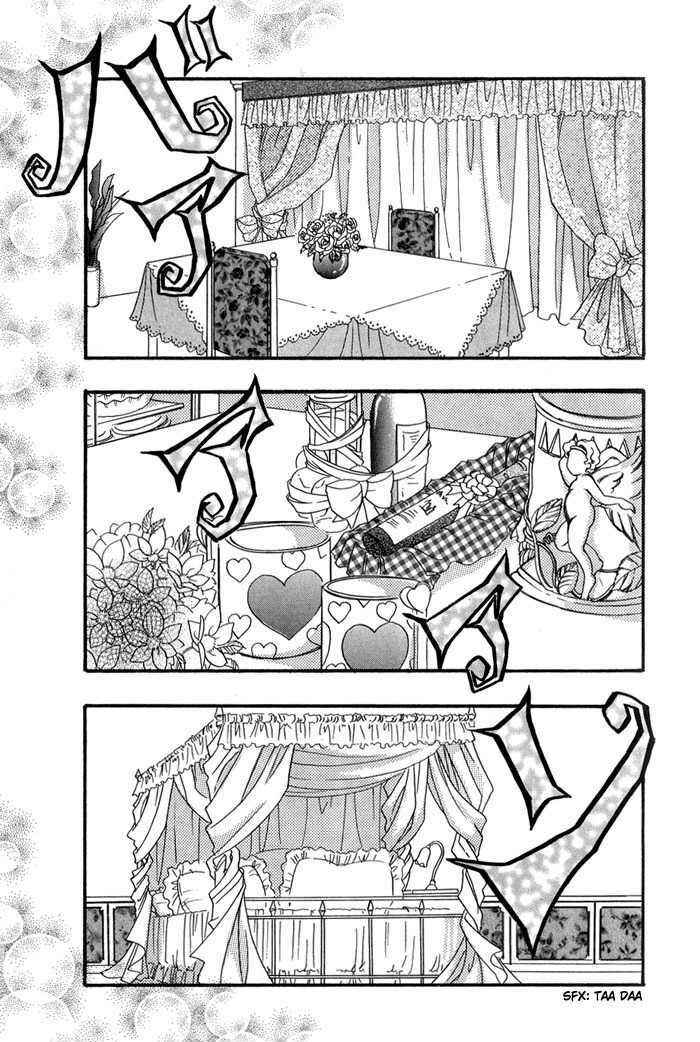 Page 35 Chapter 3 Ai no Bousou Ressha