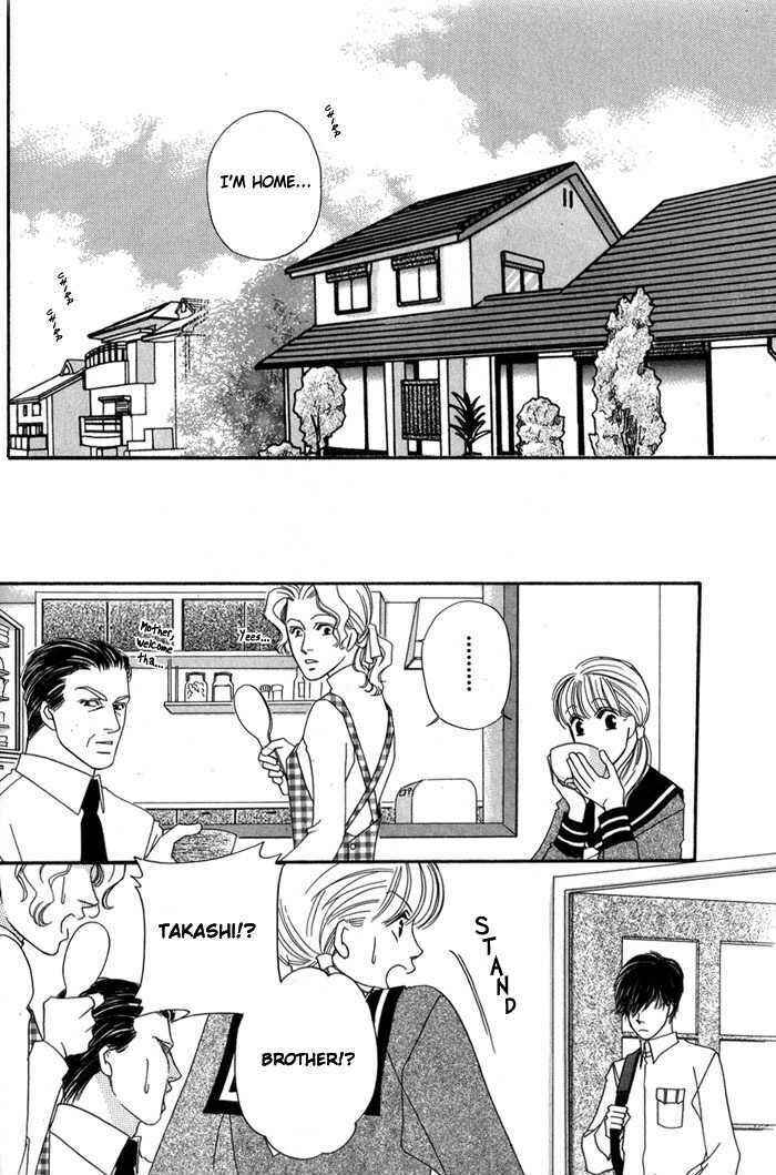 Page 4 Chapter 3 Ai no Bousou Ressha