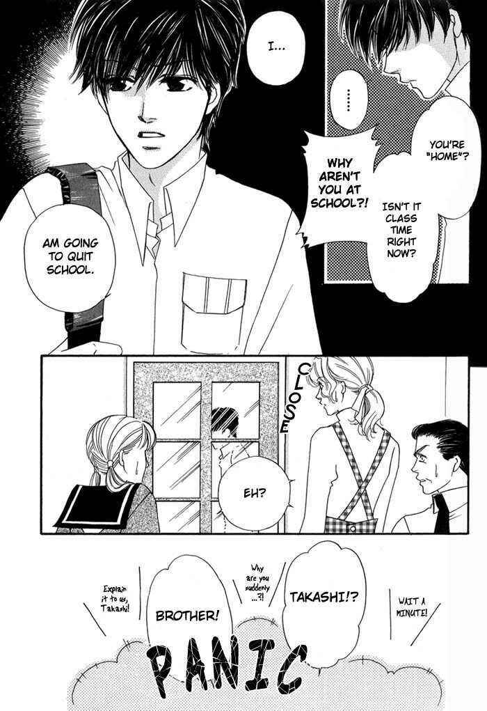 Page 5 Chapter 3 Ai no Bousou Ressha