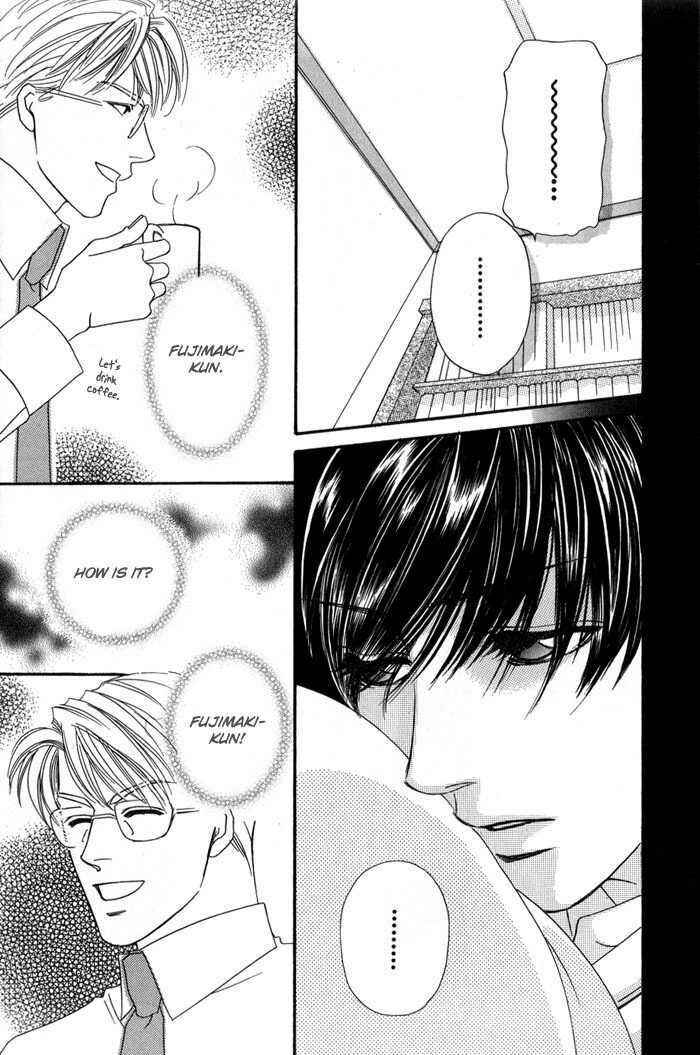Page 8 Chapter 3 Ai no Bousou Ressha