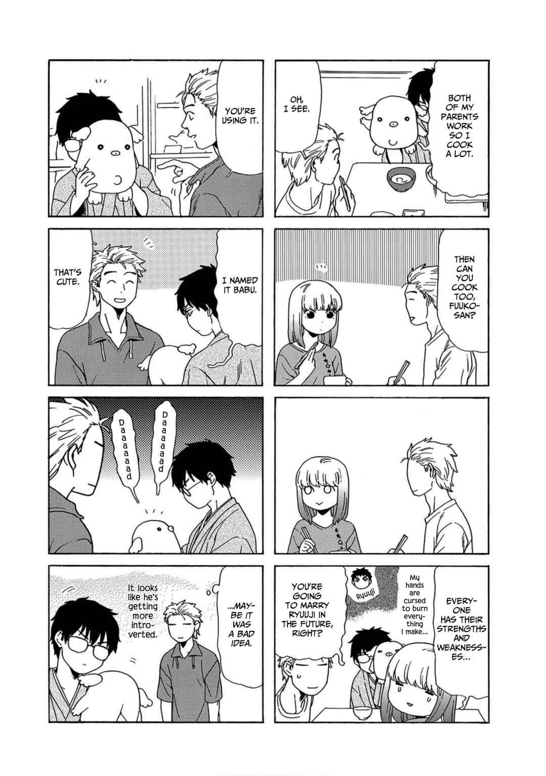Page 3 Chapter 4 Waka-danna wa Zannen