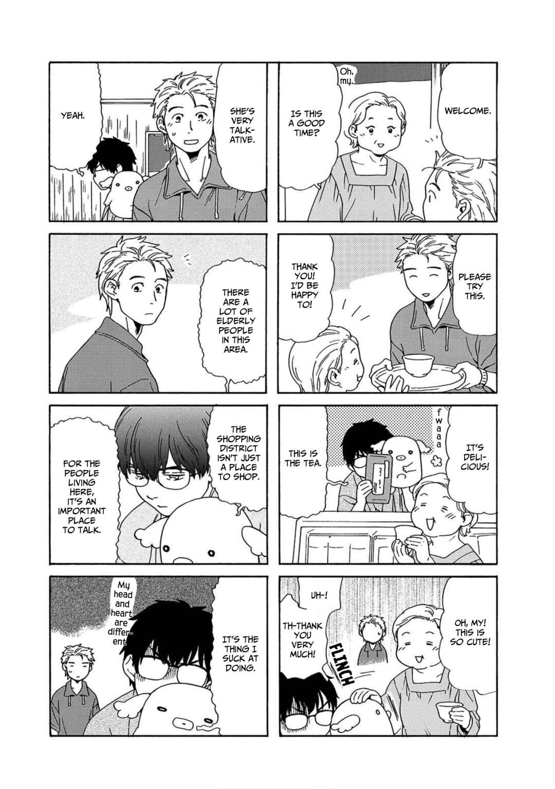 Page 7 Chapter 4 Waka-danna wa Zannen