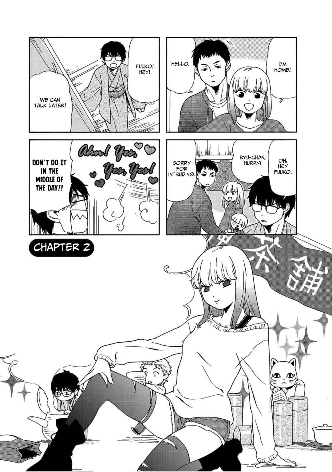 Page 1 Chapter 2 Waka-danna wa Zannen