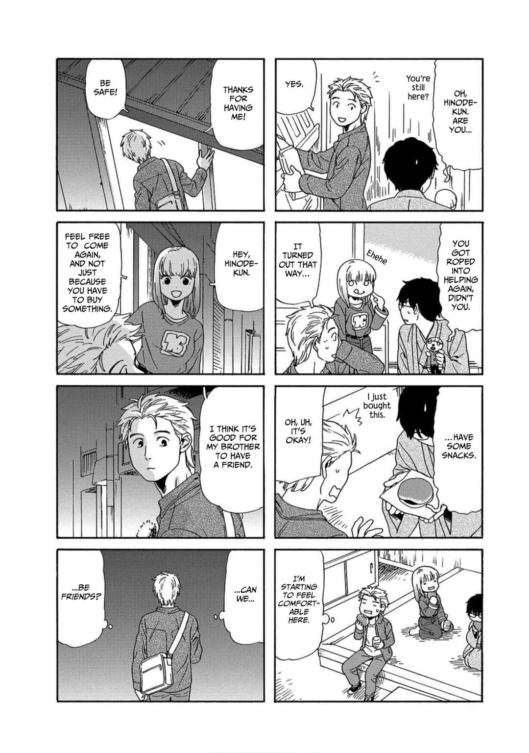 Page 8 Chapter 2 Waka-danna wa Zannen