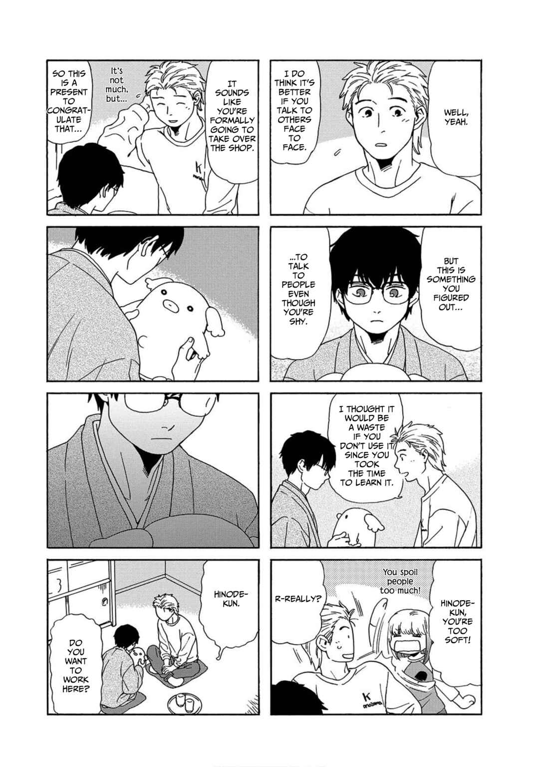 Page 5 Chapter 3 Waka-danna wa Zannen
