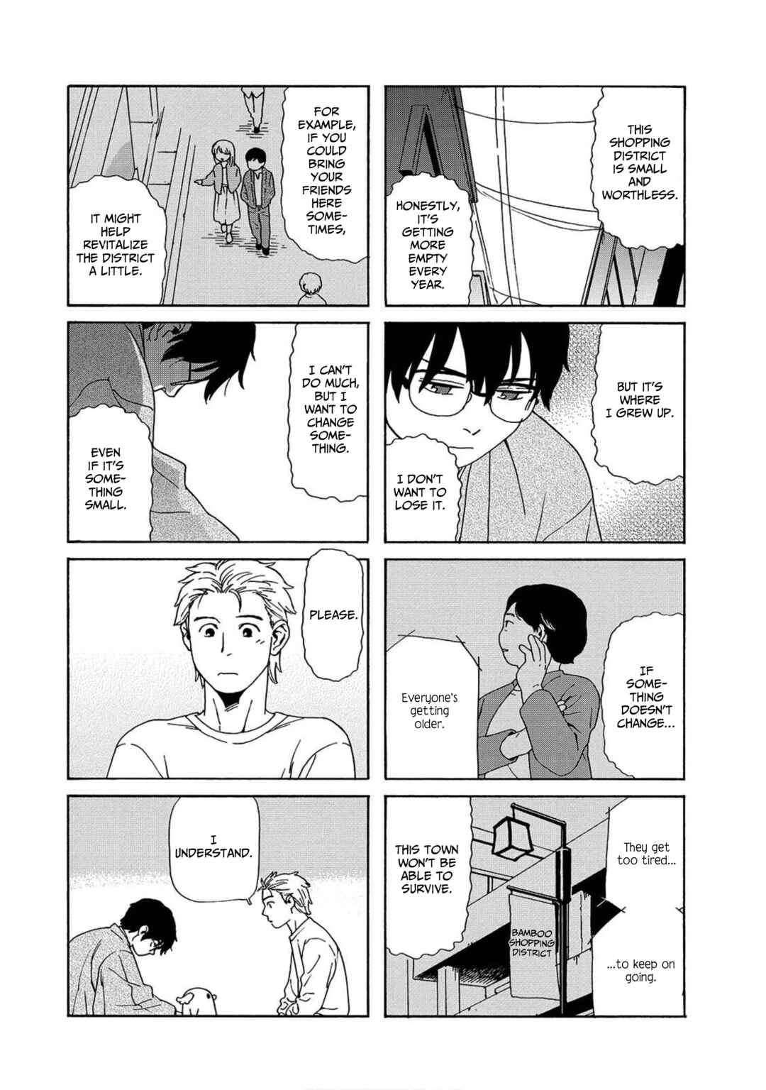 Page 7 Chapter 3 Waka-danna wa Zannen