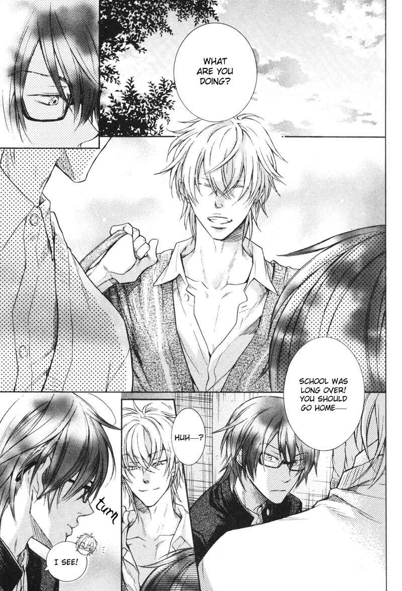 Page 11 Chapter 2 Koi Janai Kedo