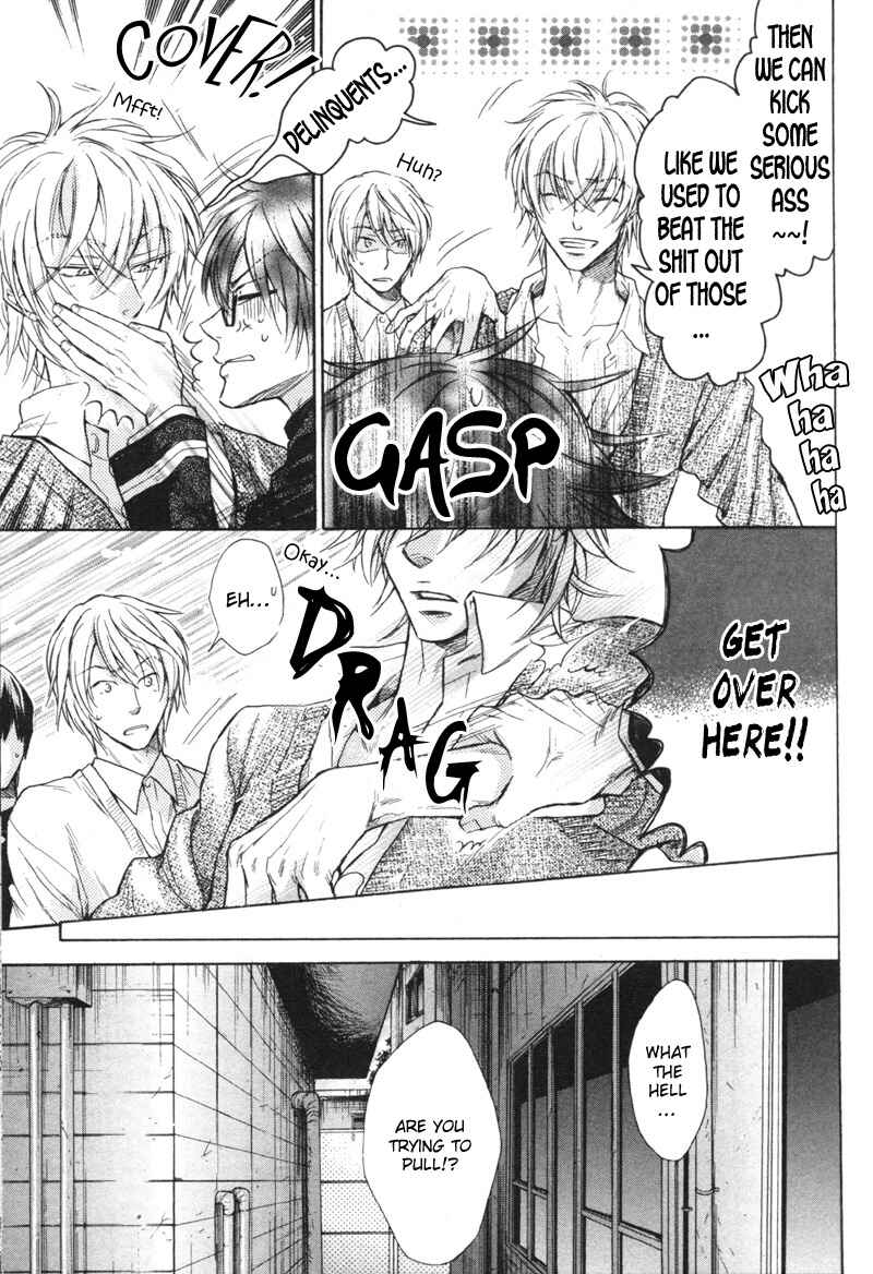 Page 13 Chapter 2 Koi Janai Kedo