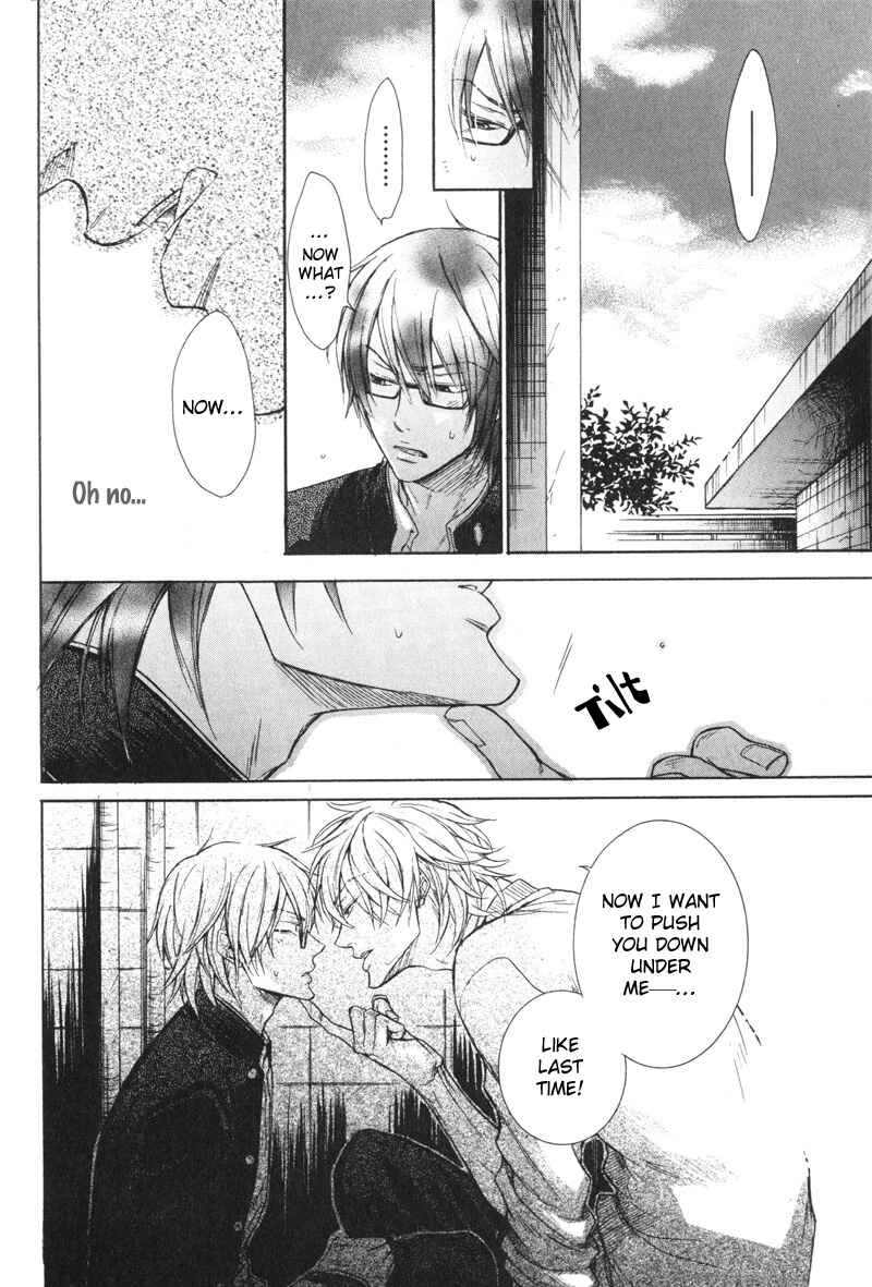 Page 18 Chapter 2 Koi Janai Kedo