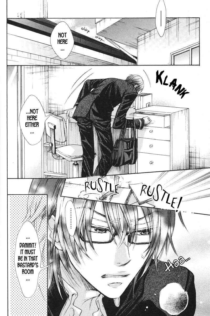 Page 2 Chapter 2 Koi Janai Kedo