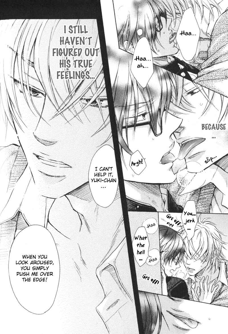 Page 24 Chapter 2 Koi Janai Kedo