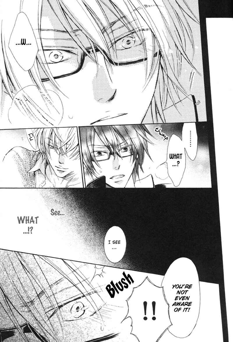 Page 25 Chapter 2 Koi Janai Kedo