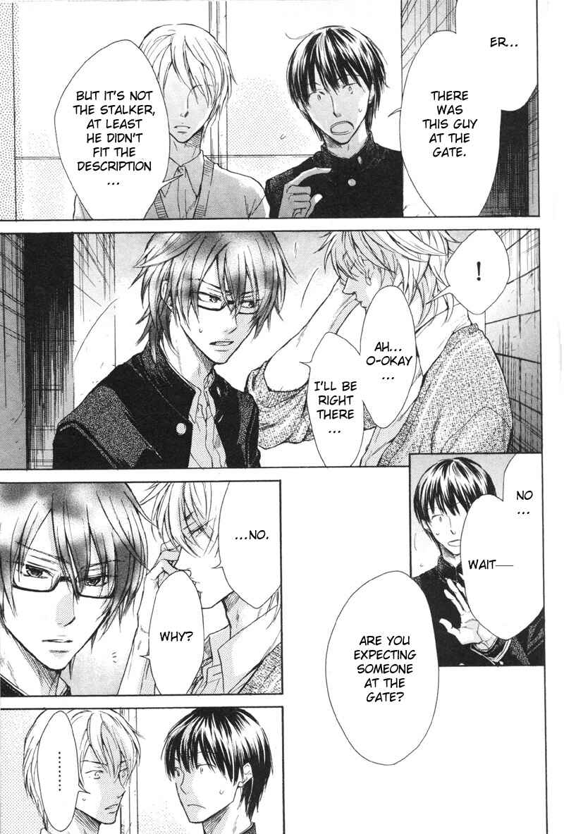 Page 27 Chapter 2 Koi Janai Kedo