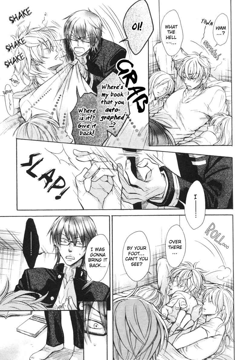 Page 5 Chapter 2 Koi Janai Kedo