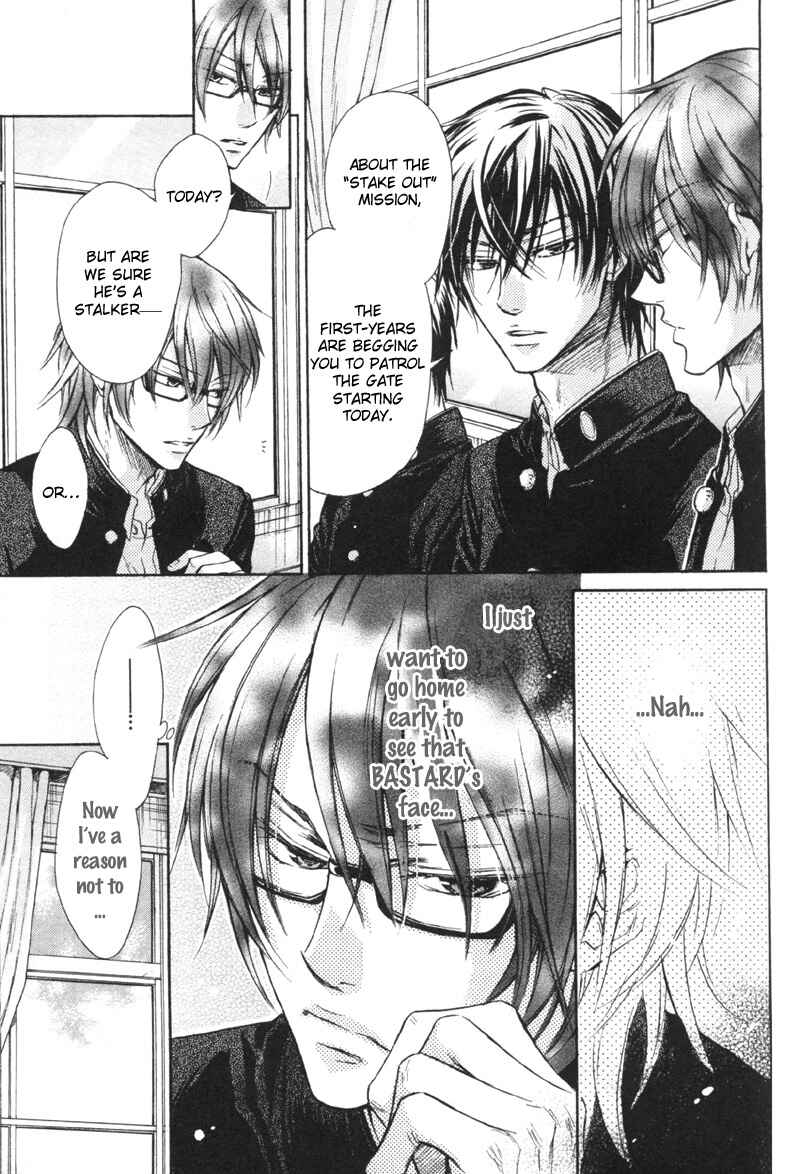 Page 9 Chapter 2 Koi Janai Kedo