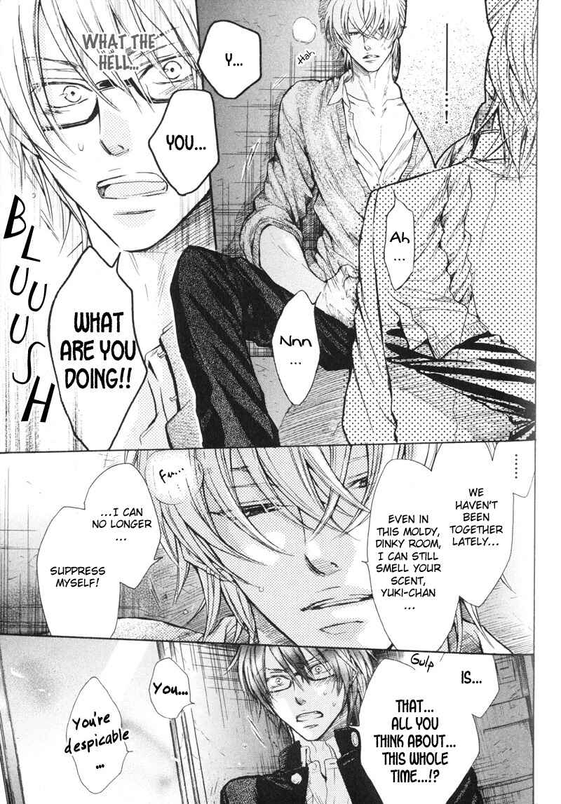 Page 15 Chapter 3 Koi Janai Kedo