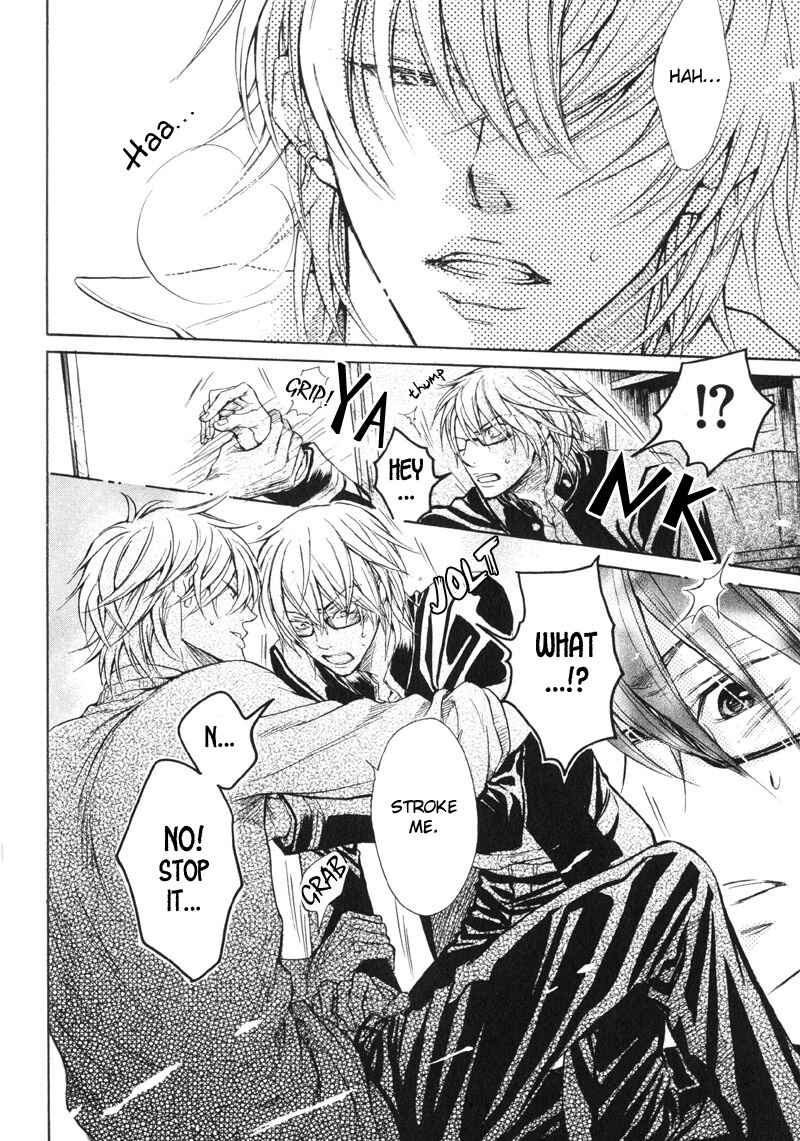 Page 18 Chapter 3 Koi Janai Kedo