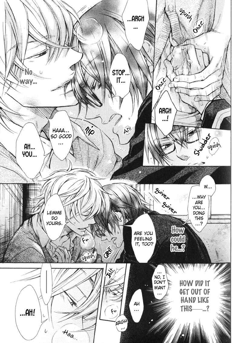 Page 19 Chapter 3 Koi Janai Kedo
