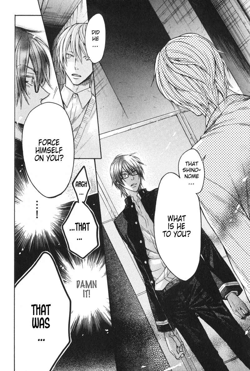 Page 2 Chapter 3 Koi Janai Kedo