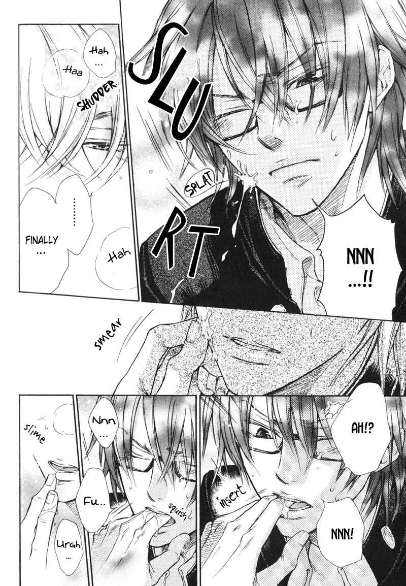 Page 20 Chapter 3 Koi Janai Kedo
