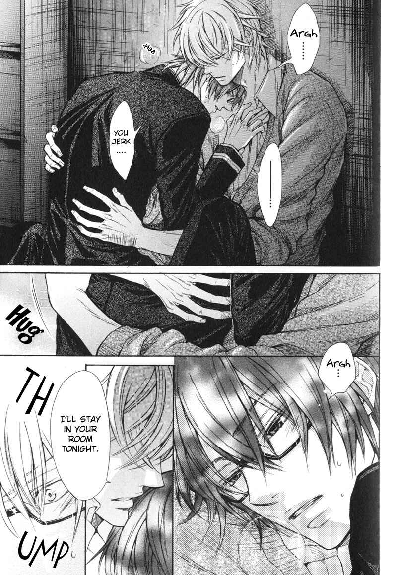 Page 23 Chapter 3 Koi Janai Kedo