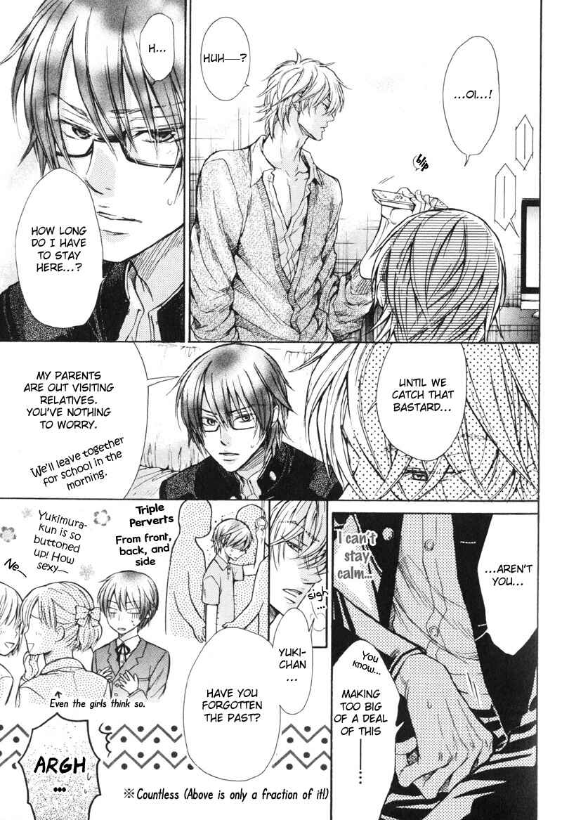 Page 25 Chapter 3 Koi Janai Kedo