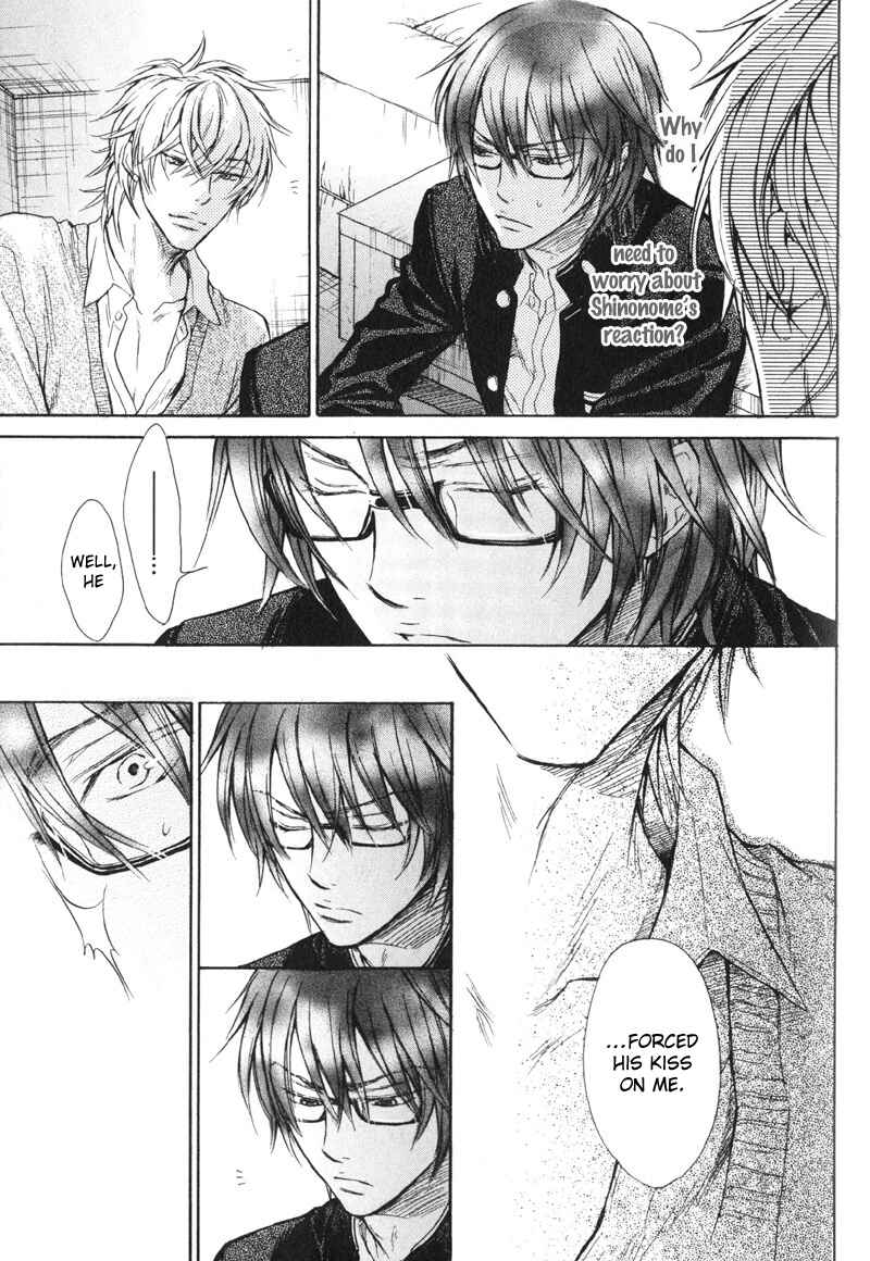 Page 29 Chapter 3 Koi Janai Kedo
