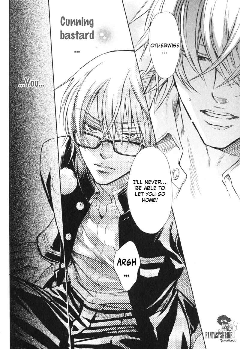 Page 32 Chapter 3 Koi Janai Kedo