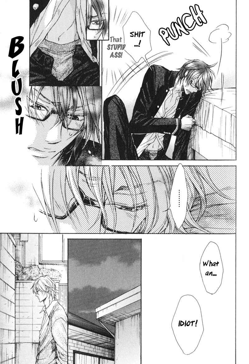Page 11 Chapter 4 Koi Janai Kedo